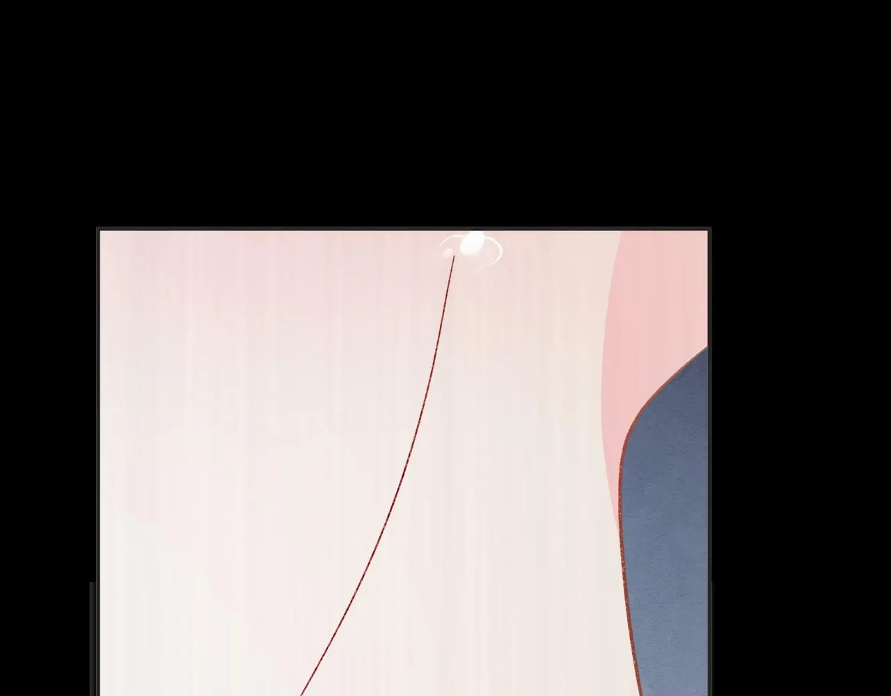 第77话 卑微的男人 第96页