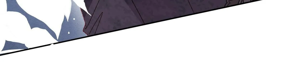 第78话 向我证明 第21页