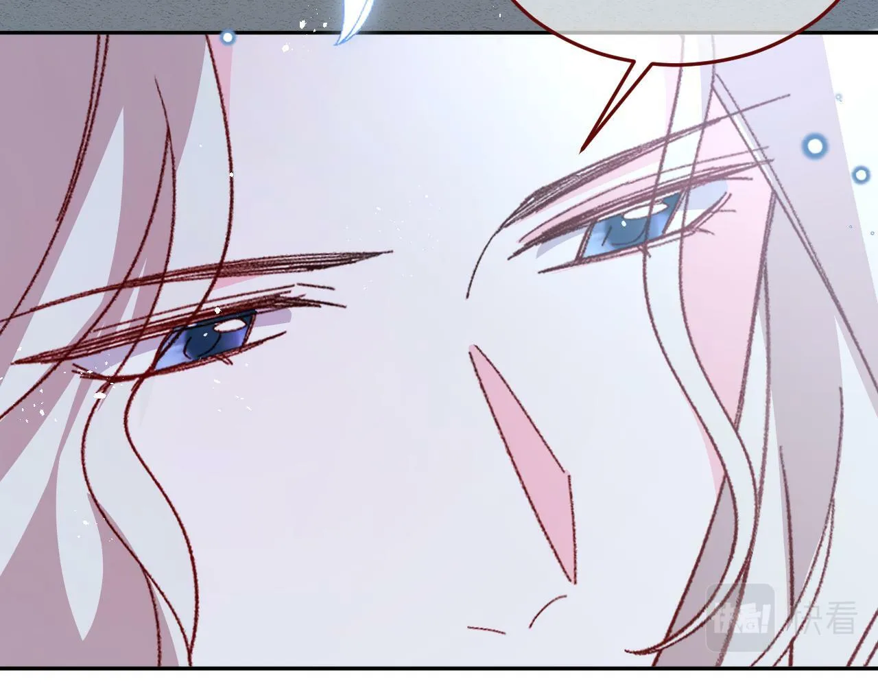 第78话 向我证明 第53页