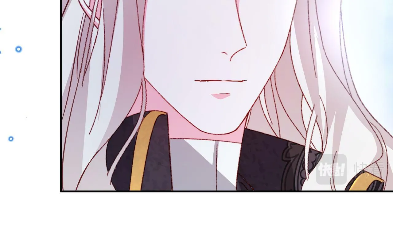 第78话 向我证明 第68页