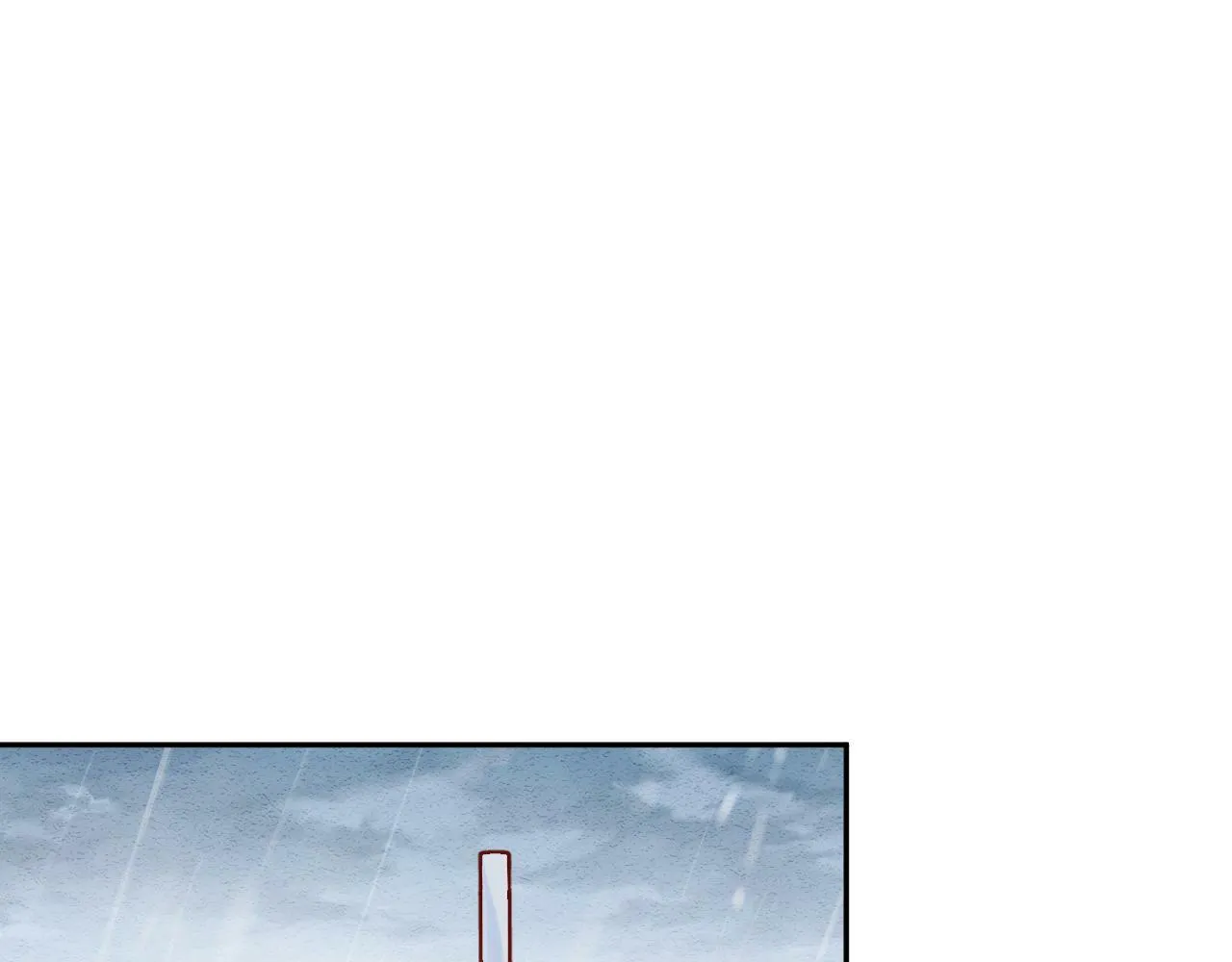 第80话 最终的考验 第6页