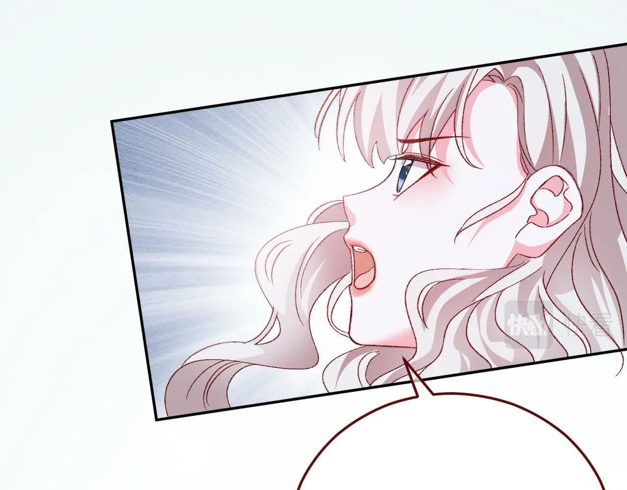 第80话 最终的考验 第18页
