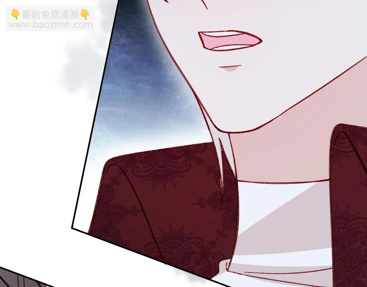 第81话 我们结婚好不好（上） 第9页