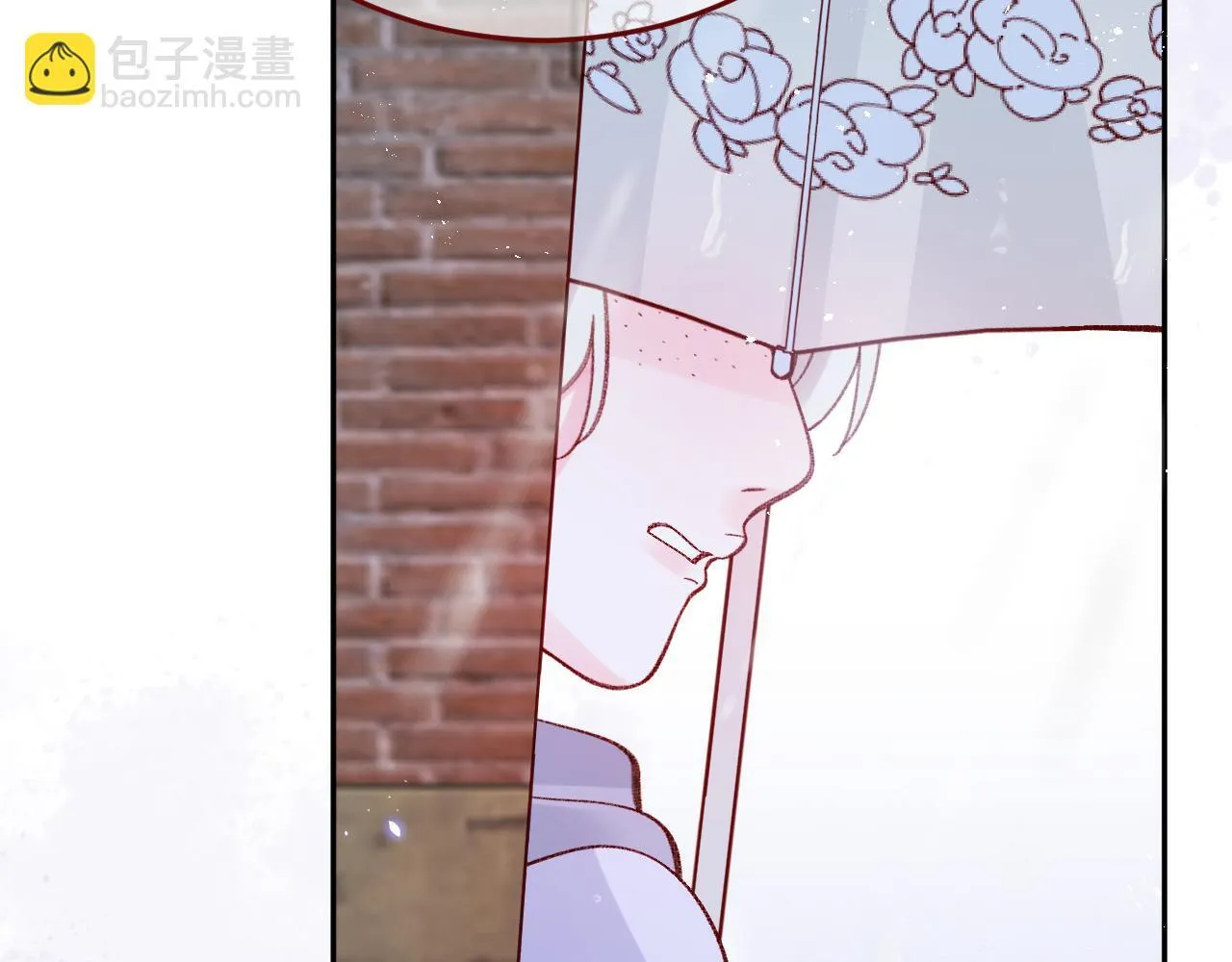 第81话 我们结婚好不好（上） 第57页