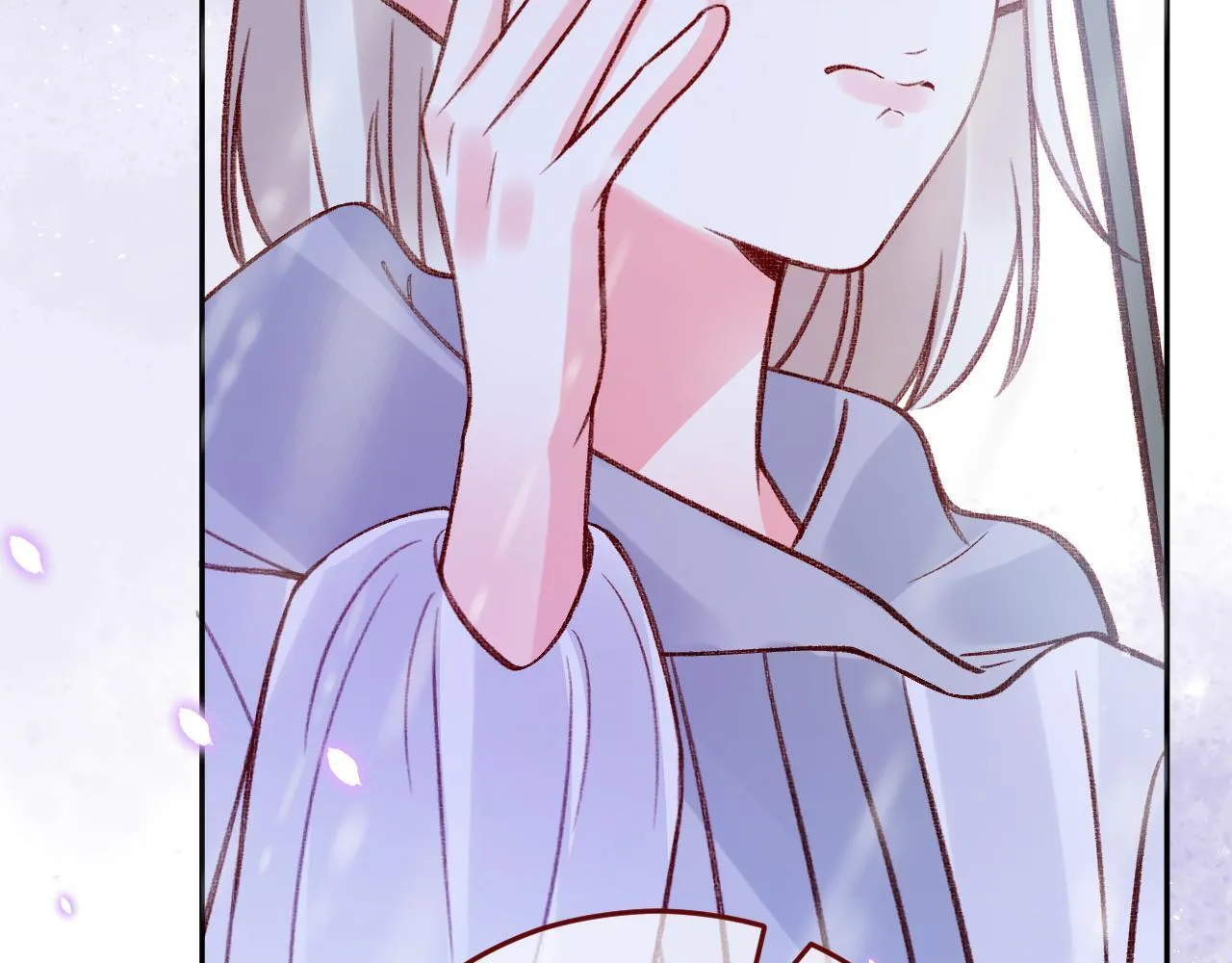 第81话 我们结婚好不好（上） 第66页