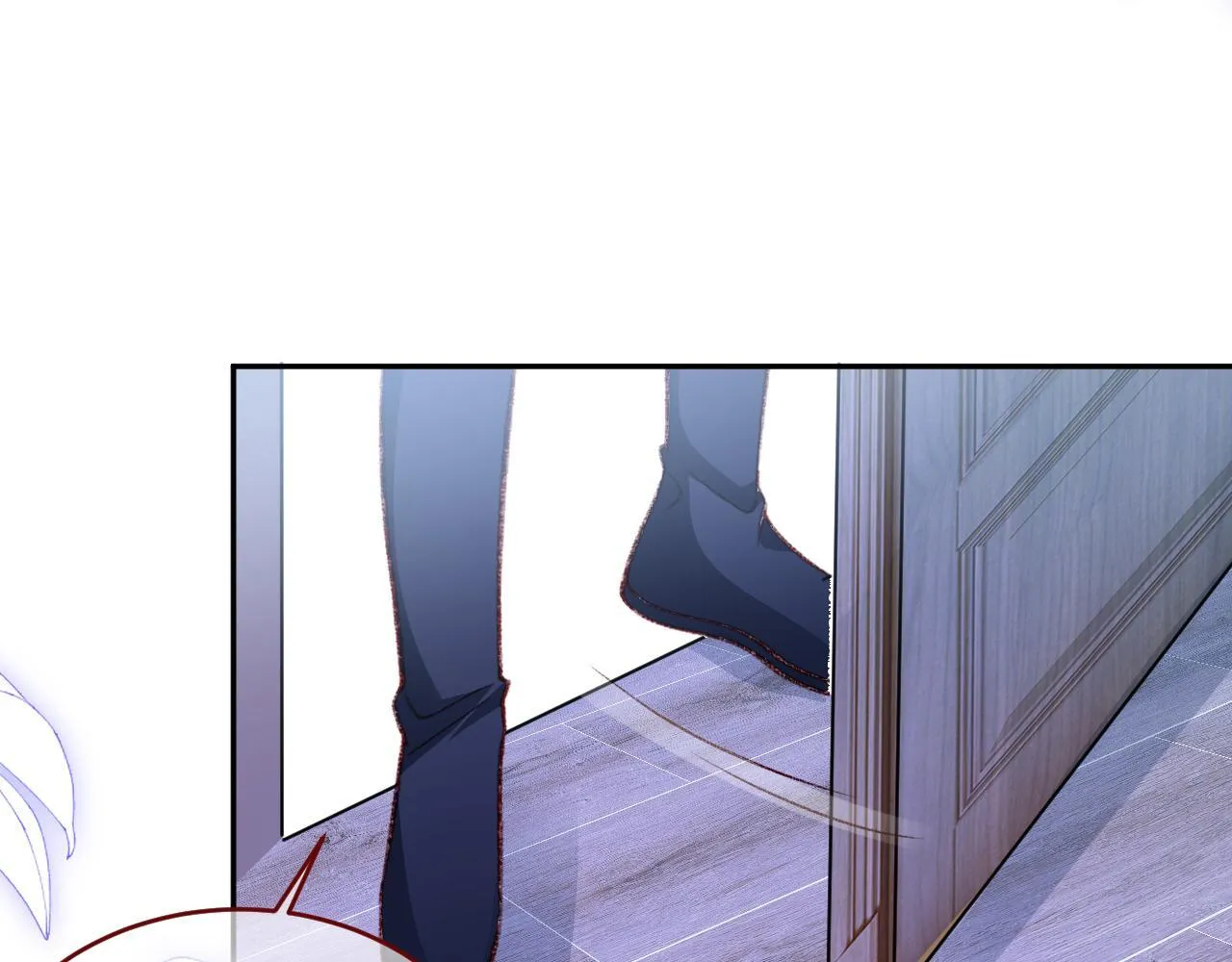 第83话 土豆不哭 第10页