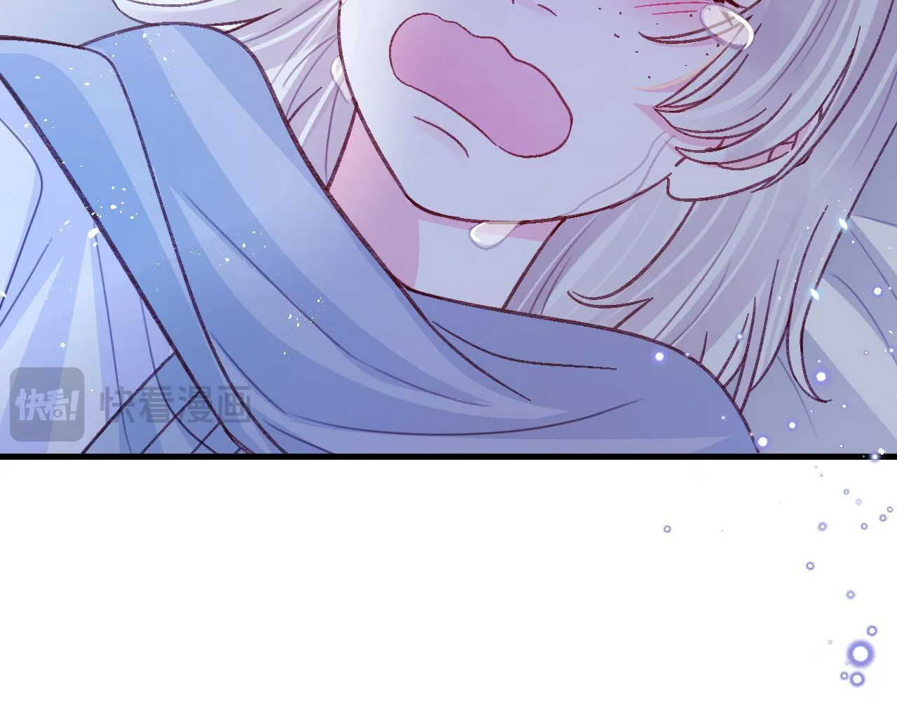 第83话 土豆不哭 第22页