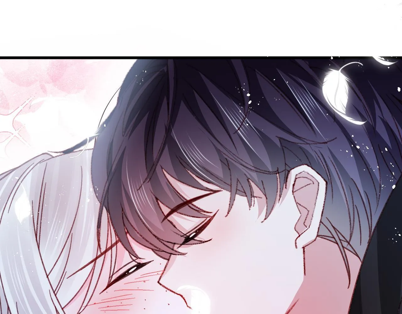 第83话 土豆不哭 第43页