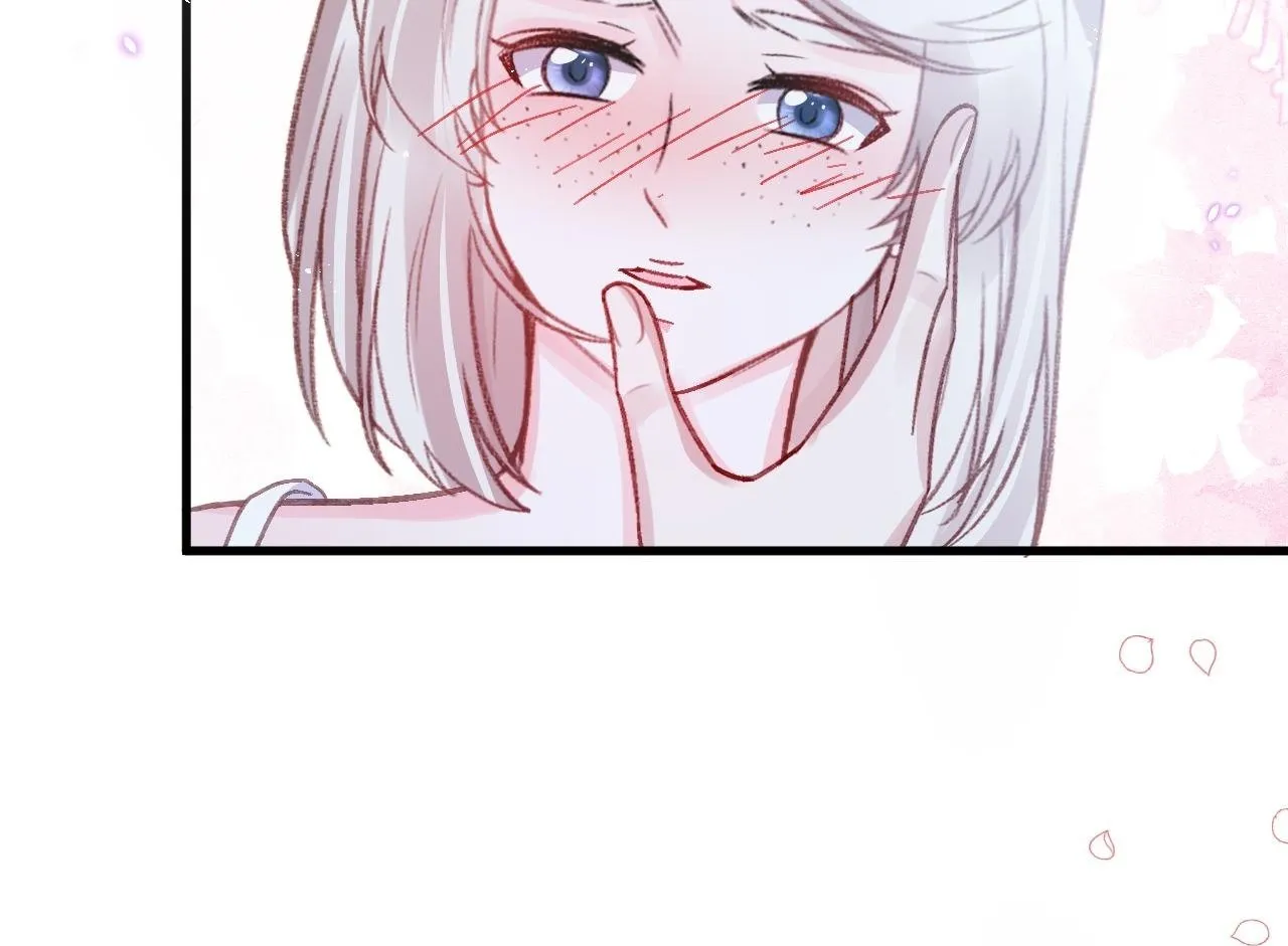 第83话 土豆不哭 第50页
