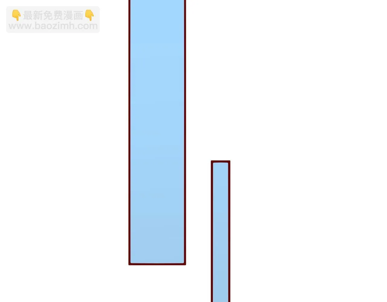 第83话 土豆不哭 第76页