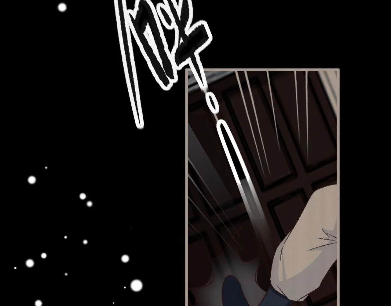 第84话 诱饵 第67页
