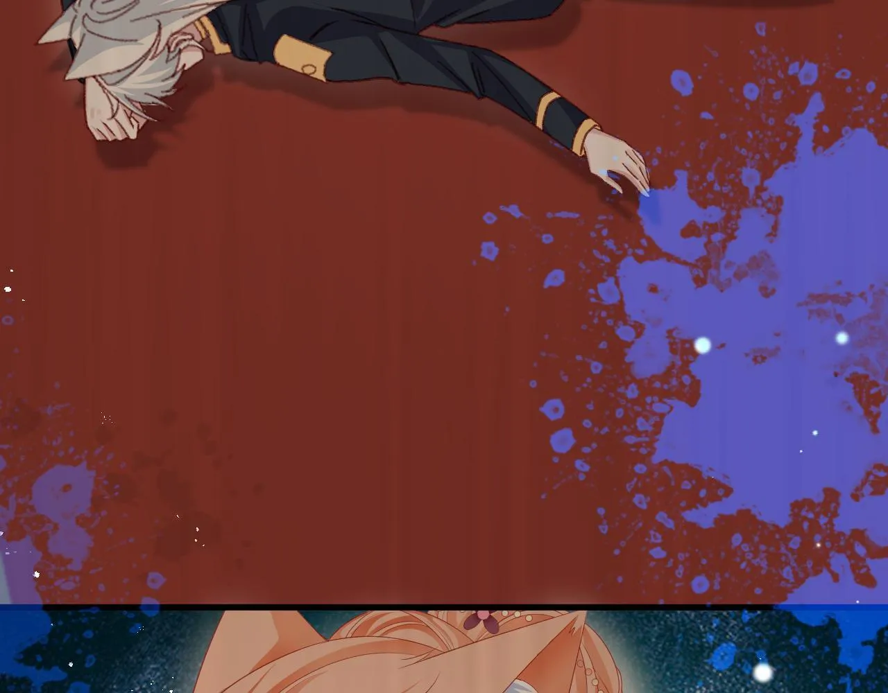 第84话 诱饵 第86页
