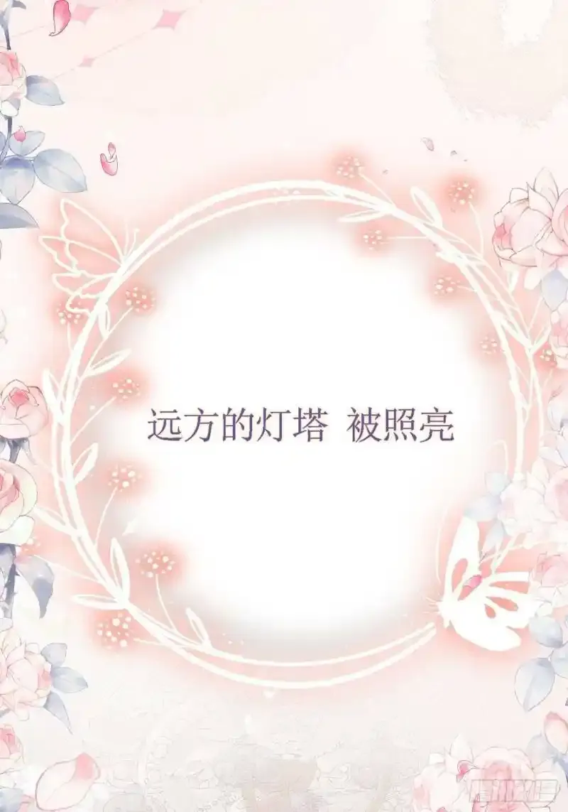 早祷 第6页