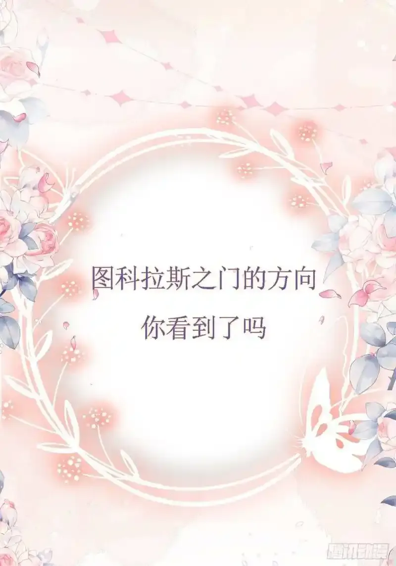 早祷 第8页