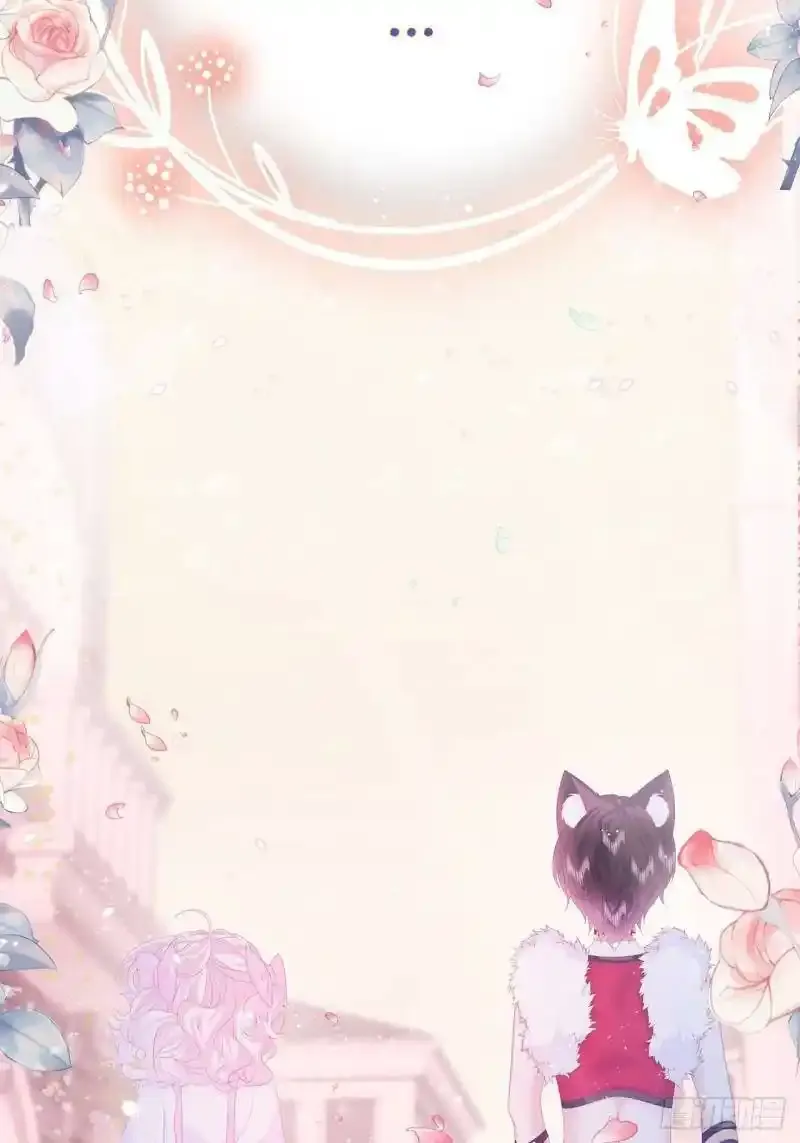 早祷 第11页