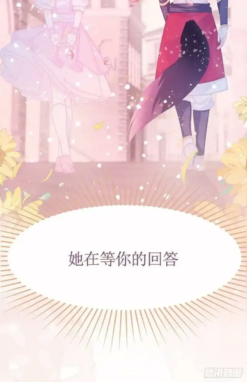 早祷 第12页