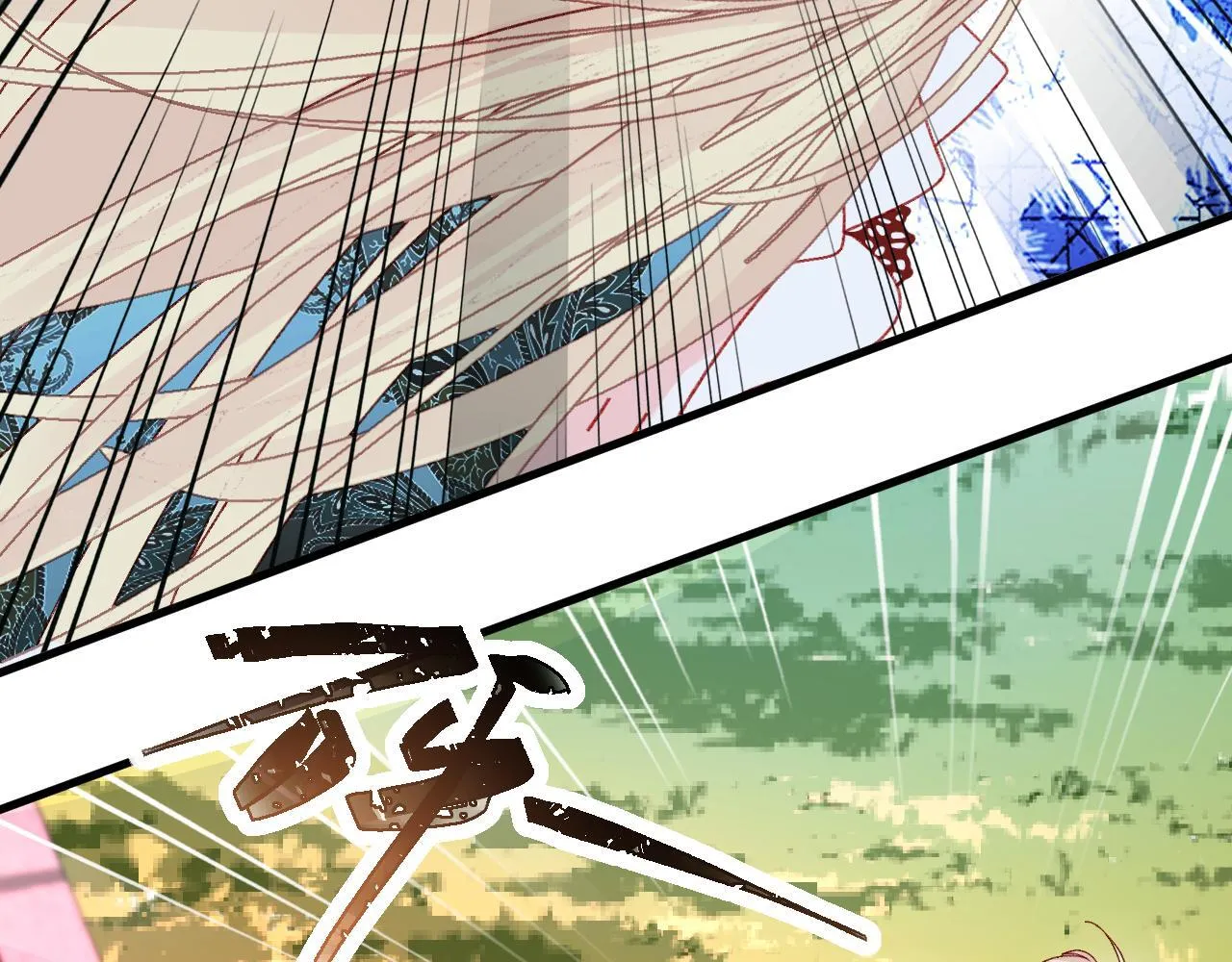 第89话 见一见真相 第7页