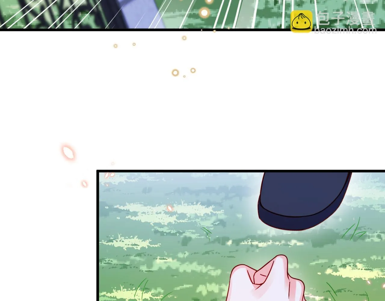 第89话 见一见真相 第9页
