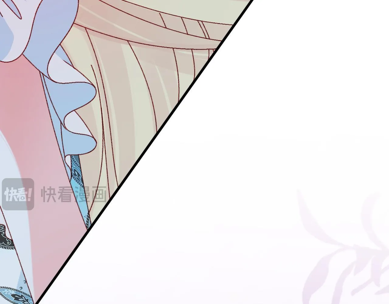 第89话 见一见真相 第24页