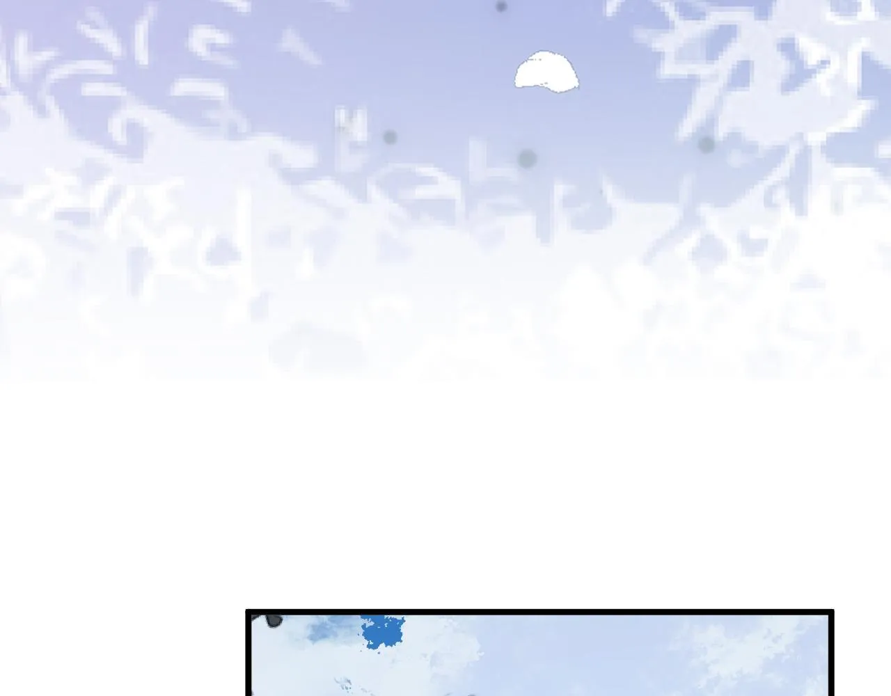 第89话 见一见真相 第27页