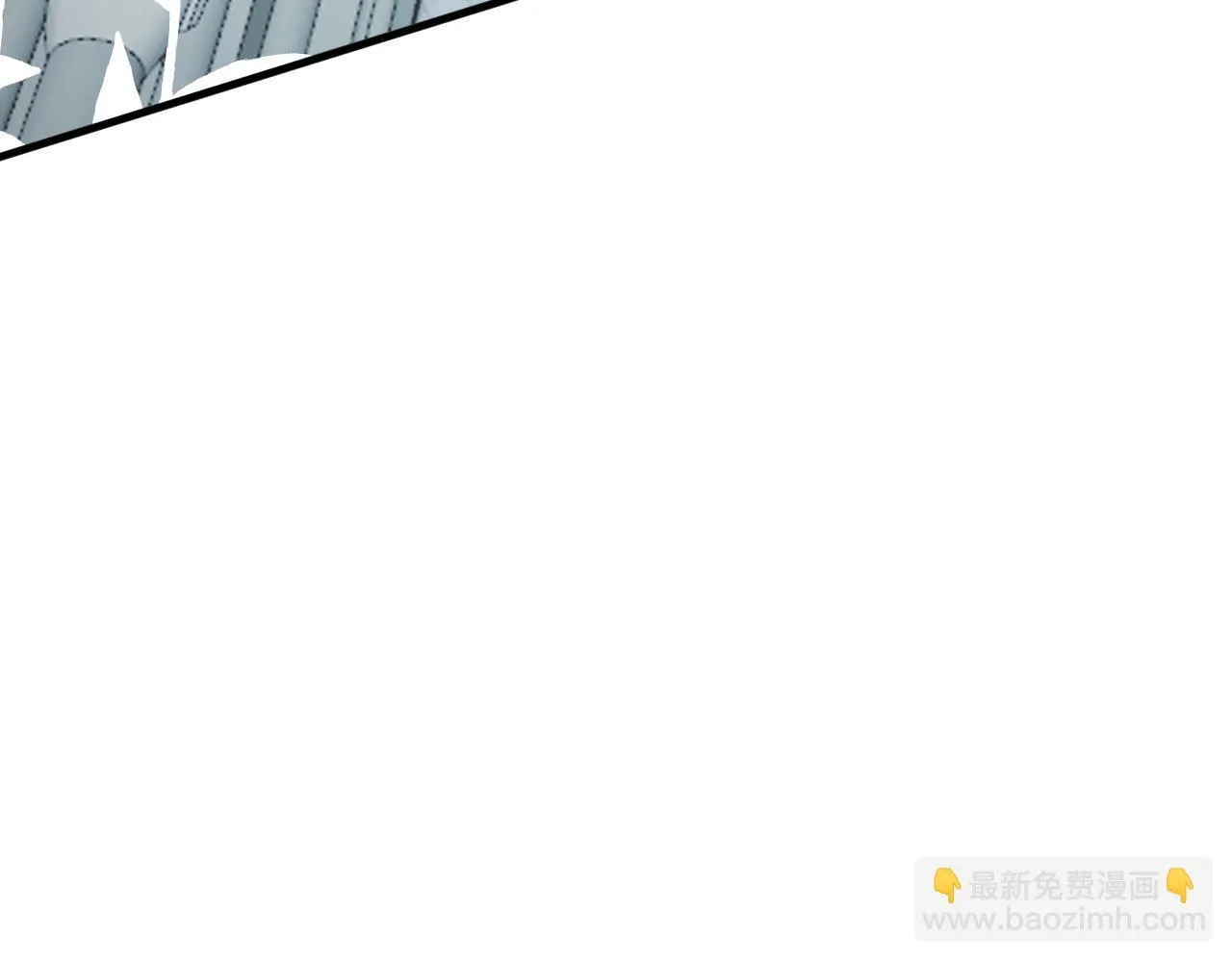 第89话 见一见真相 第37页
