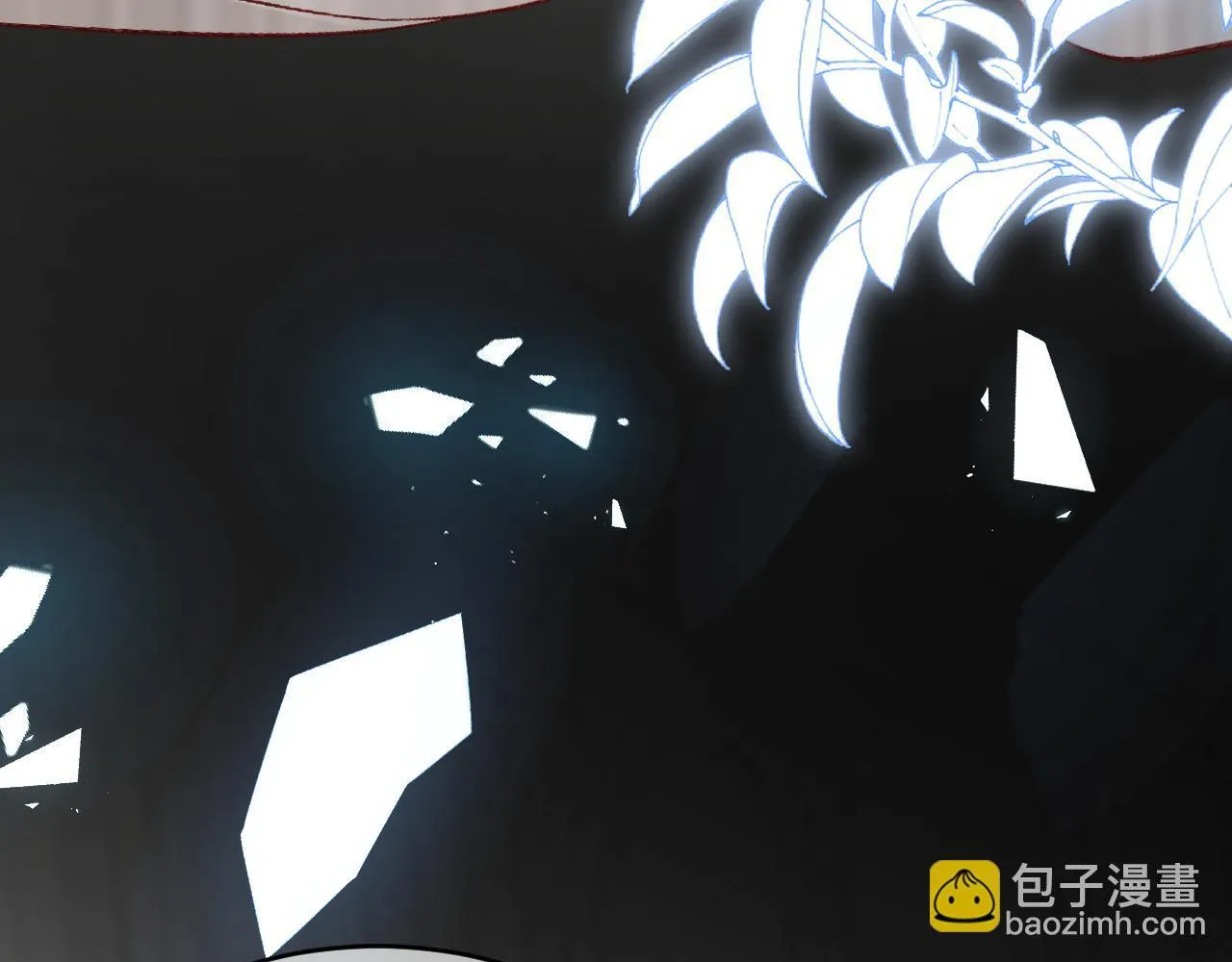 第89话 见一见真相 第95页