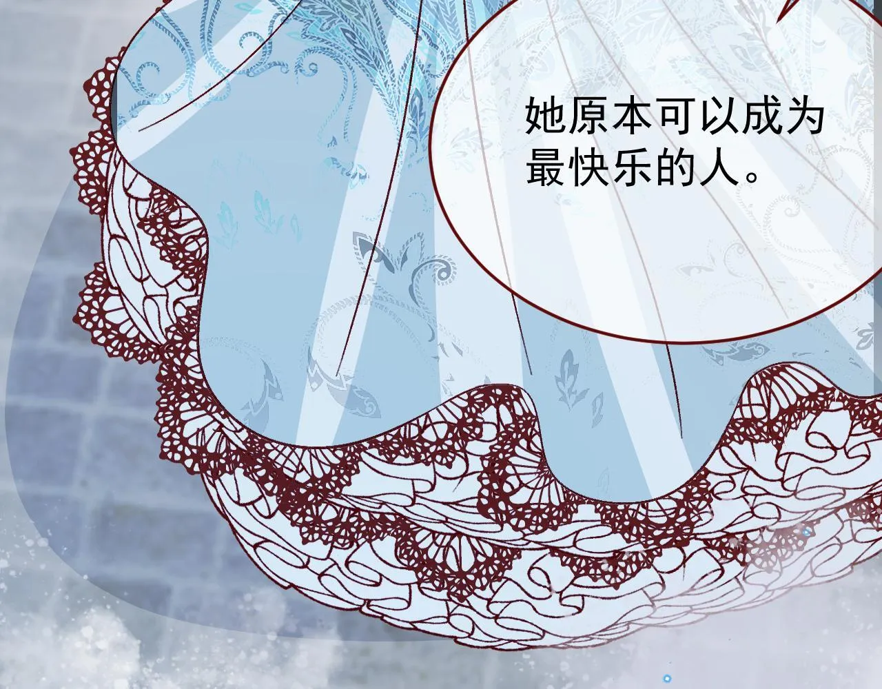 第90话 只是一只猫 第28页