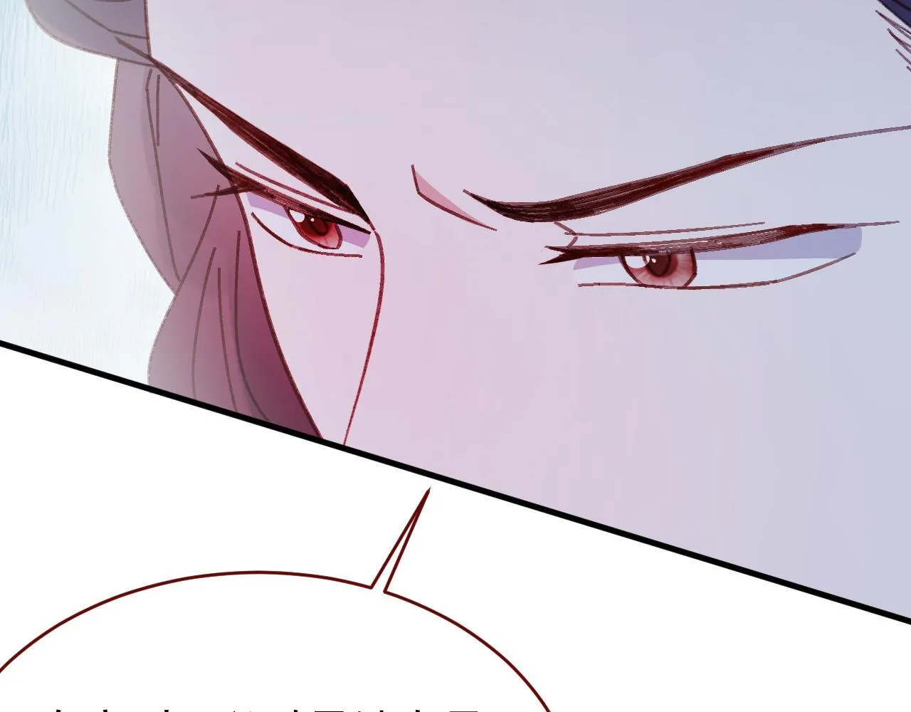 第90话 只是一只猫 第54页