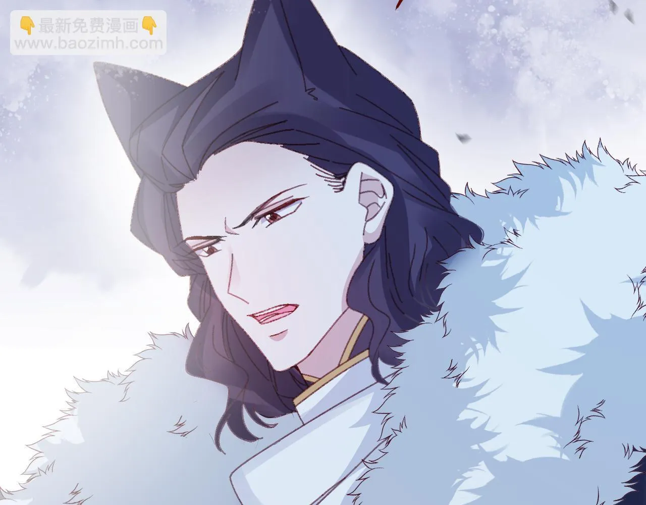 第90话 只是一只猫 第59页