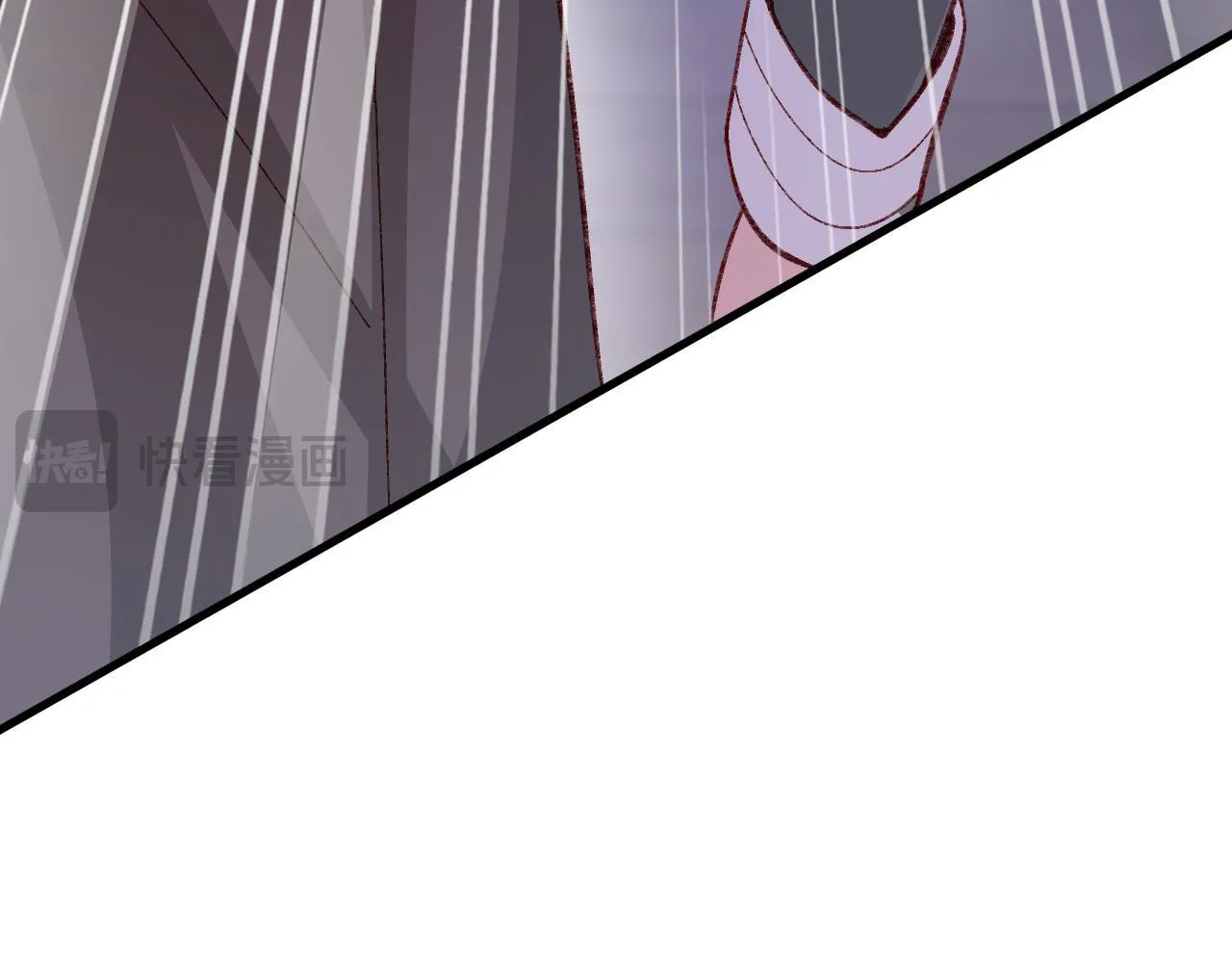 第90话 只是一只猫 第97页