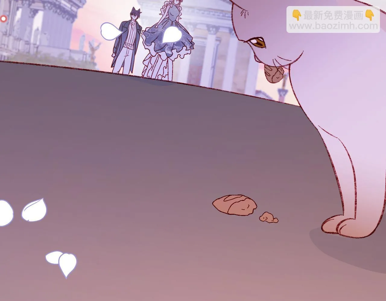 第90话 只是一只猫 第100页