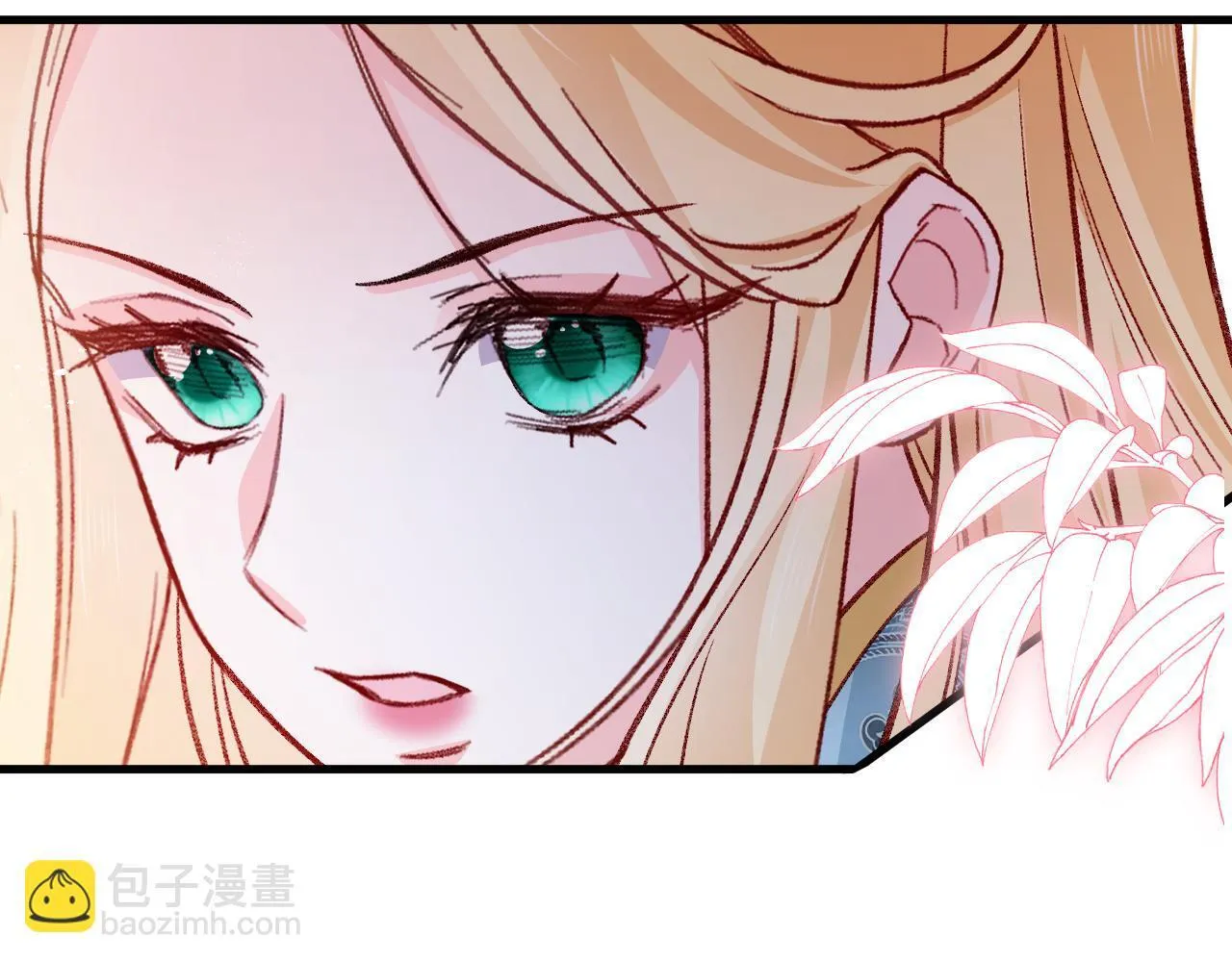 第91话 遗忘 第12页
