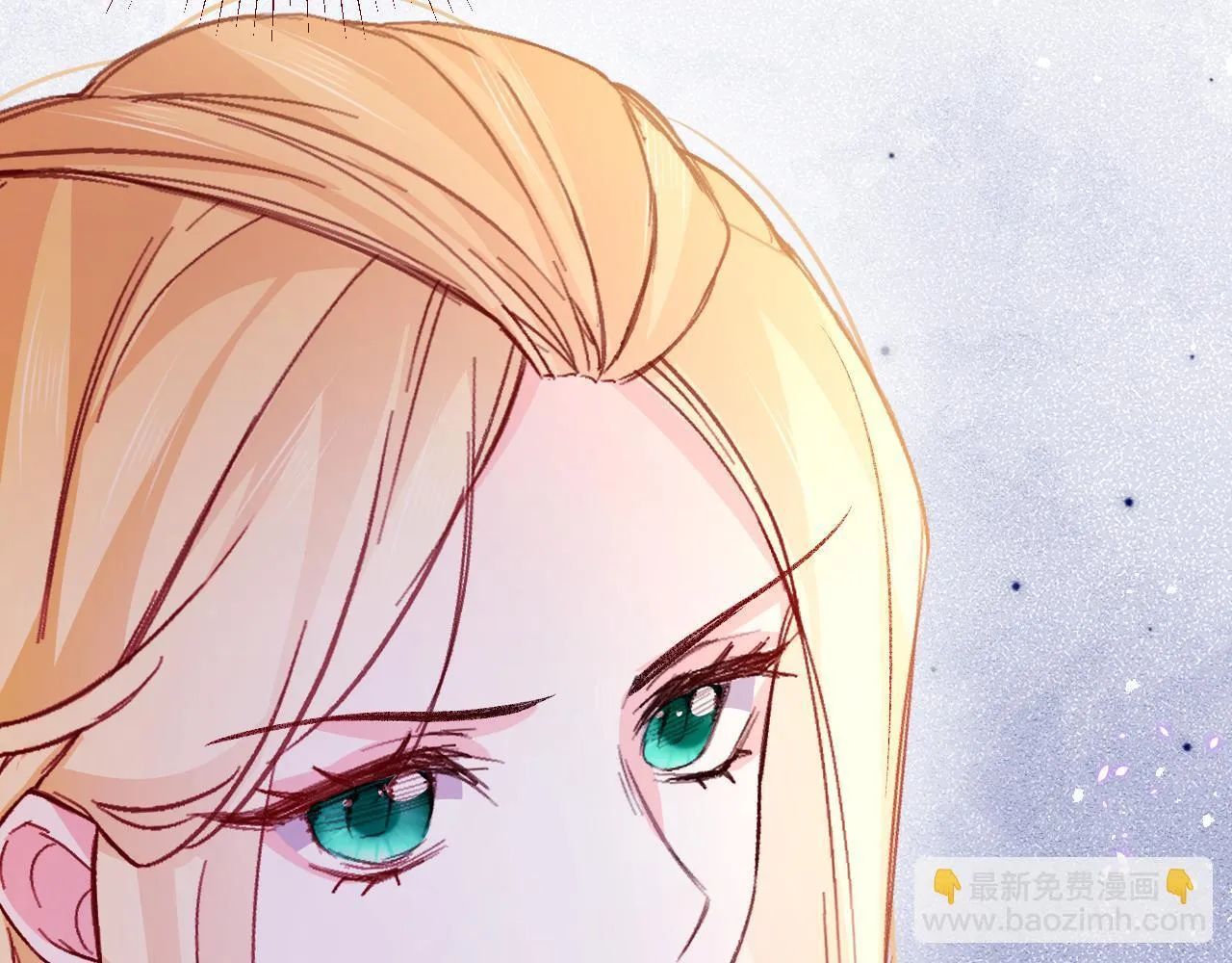 第91话 遗忘 第17页