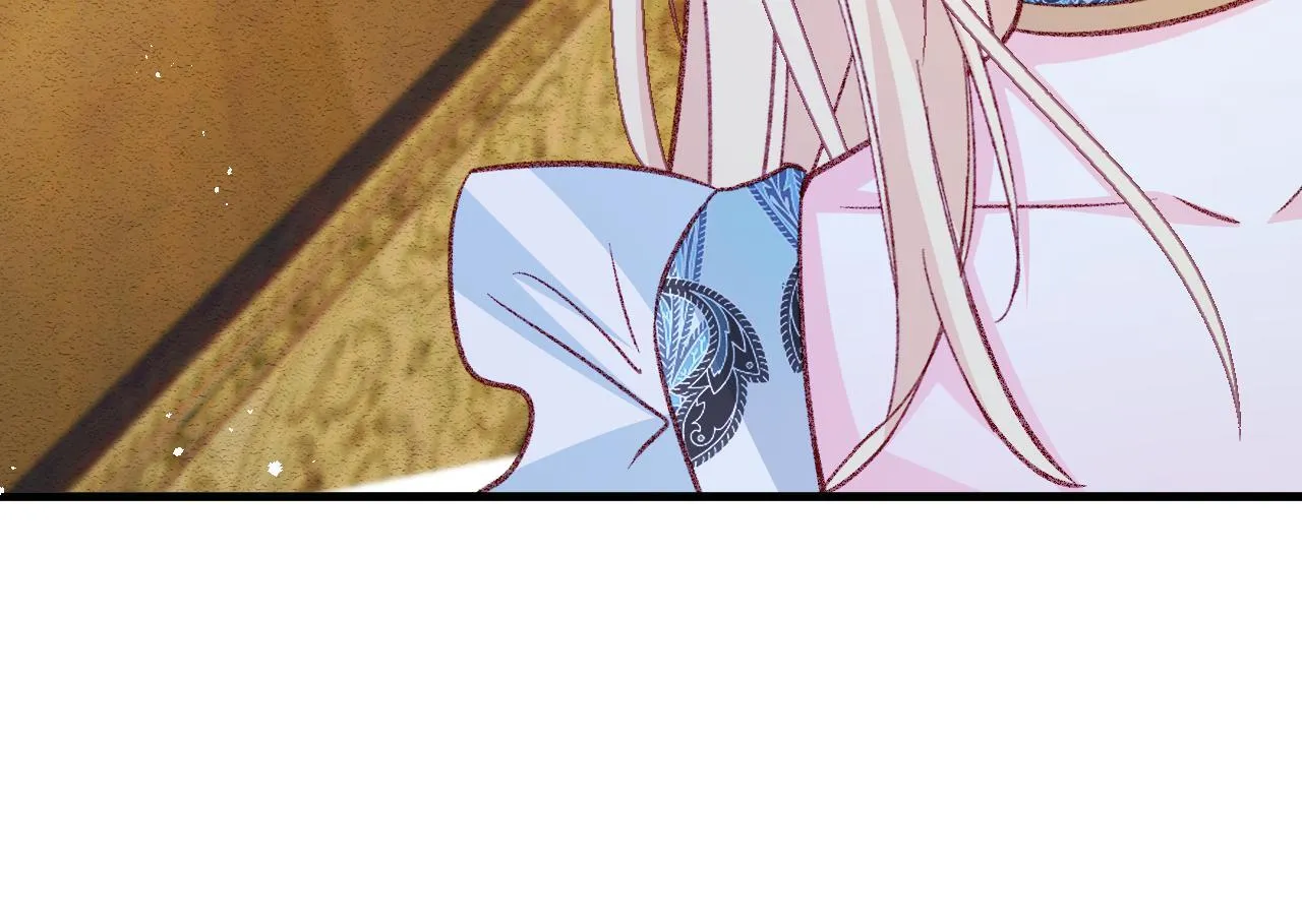 第91话 遗忘 第39页