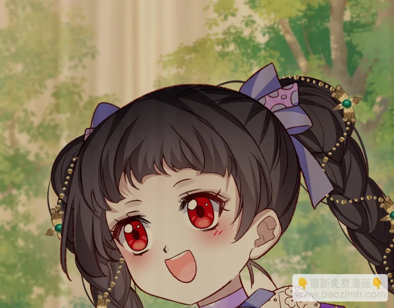 第91话 遗忘 第61页
