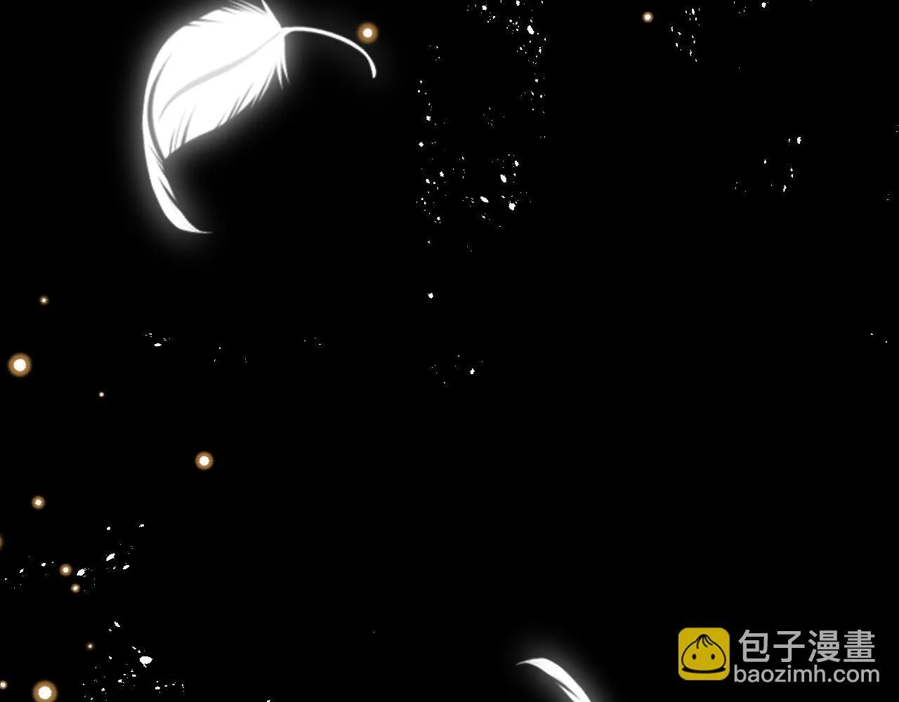 第91话 遗忘 第64页