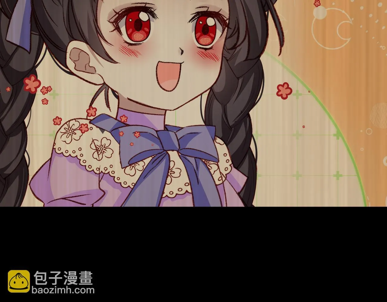 第91话 遗忘 第83页