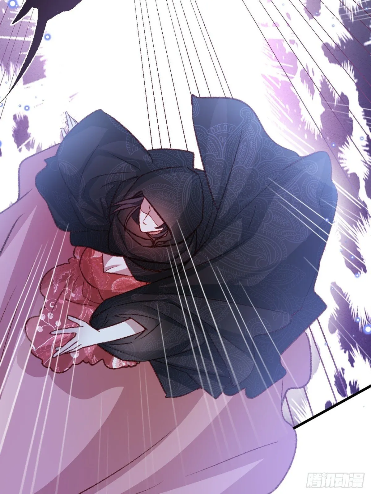 第92话 RESET魔法阵 第4页