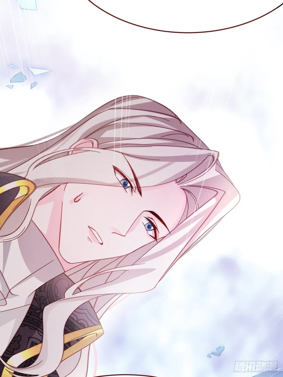第93话 他在哪里？ 第9页
