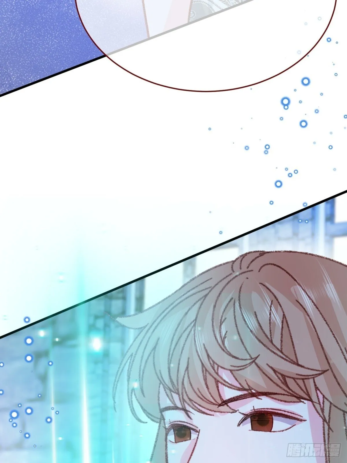 第93话 他在哪里？ 第43页
