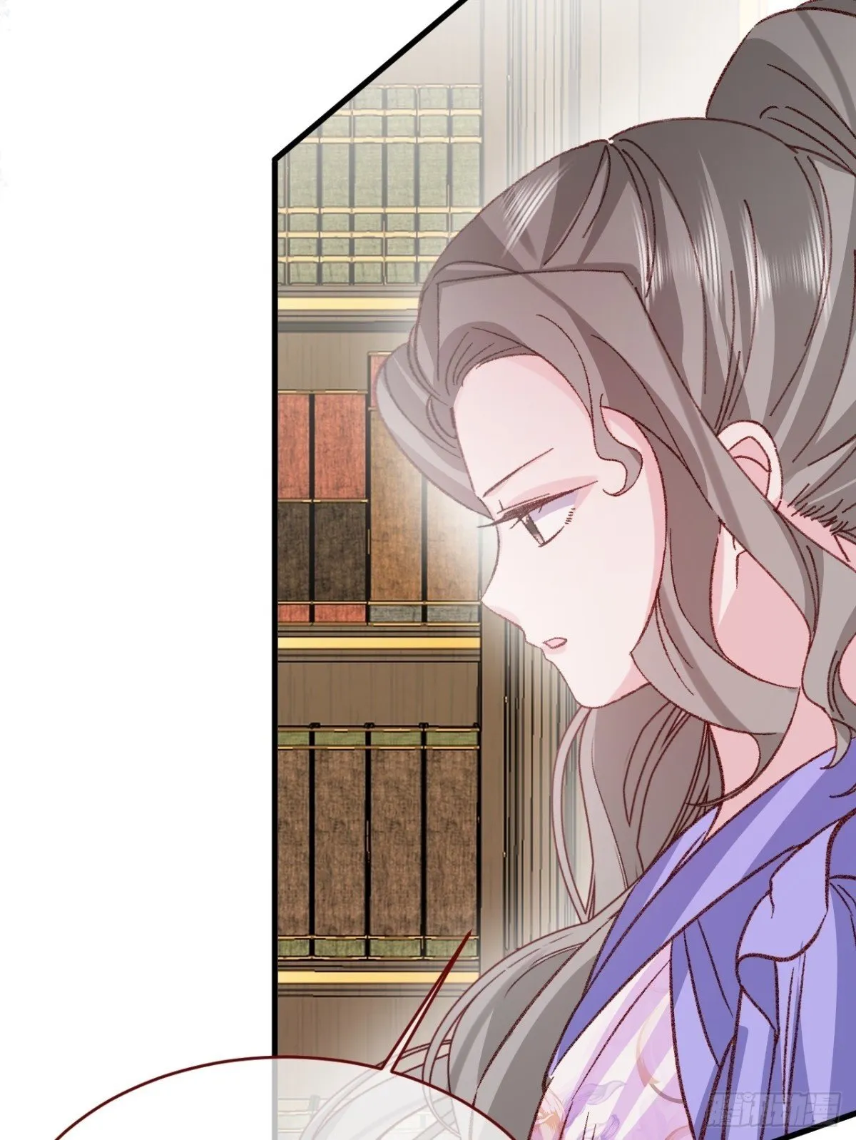 第93话 他在哪里？ 第50页