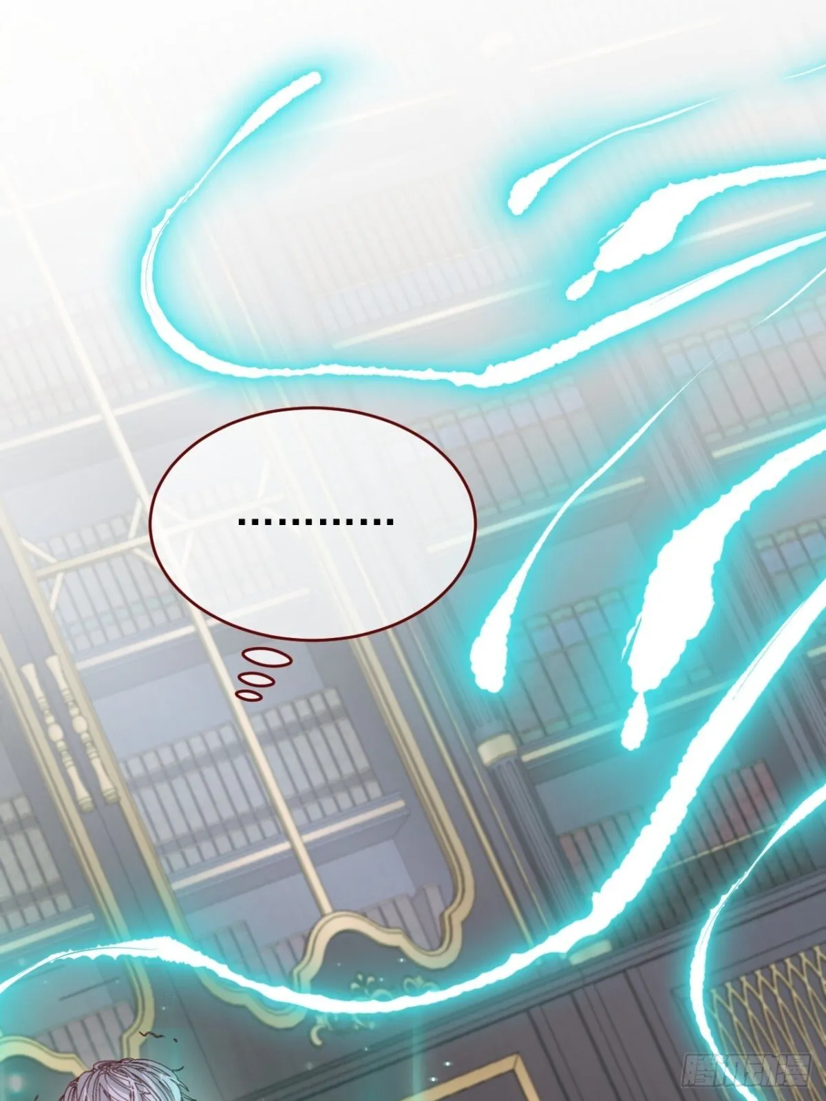 第94话 思念之人近在咫尺 第23页