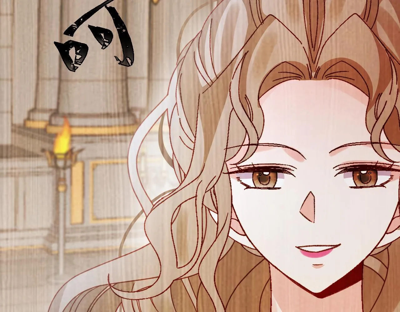 第98话 凭什么你可以幸福！ 第53页