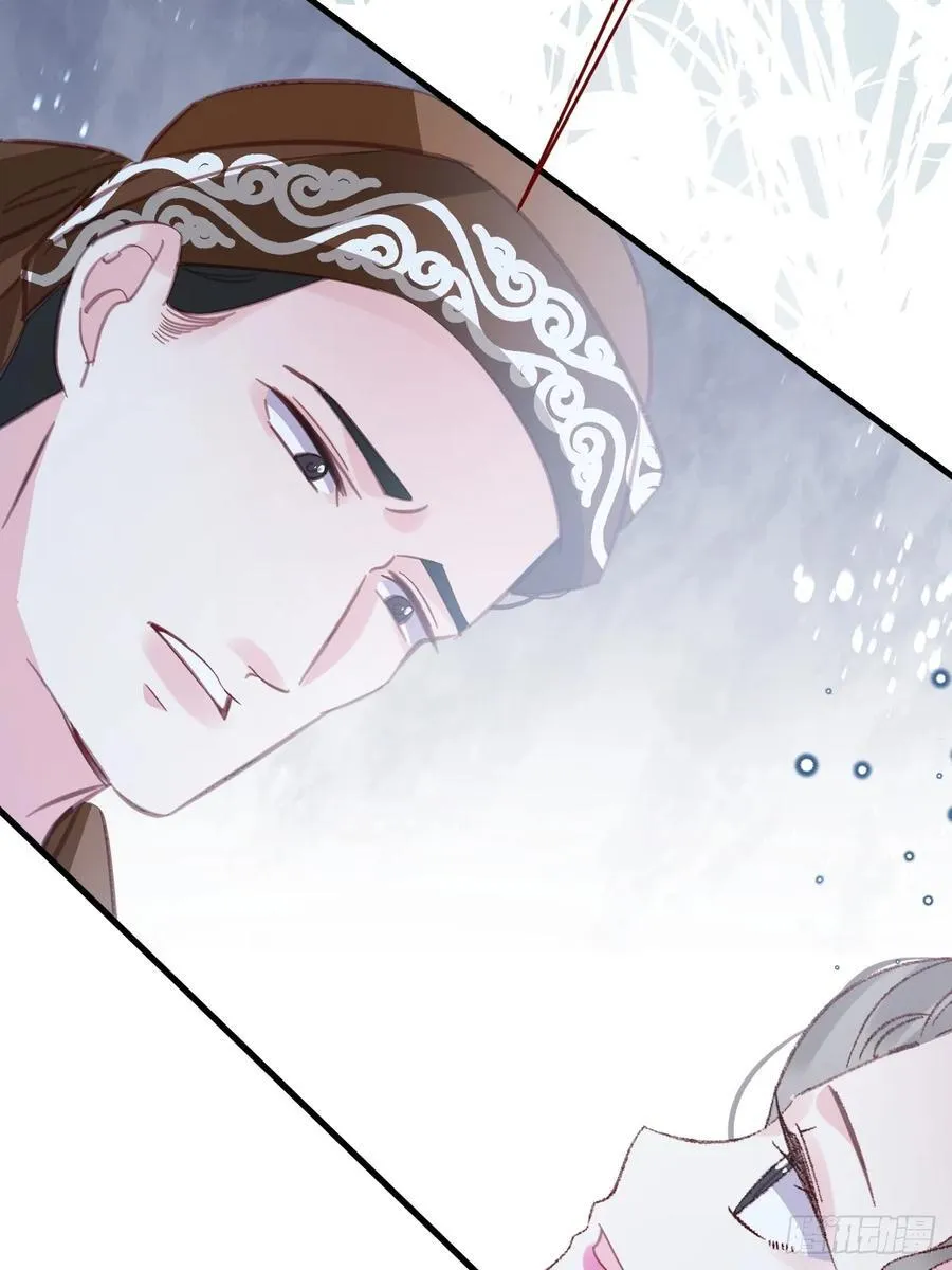 第100话 坠落的六芒星 第6页