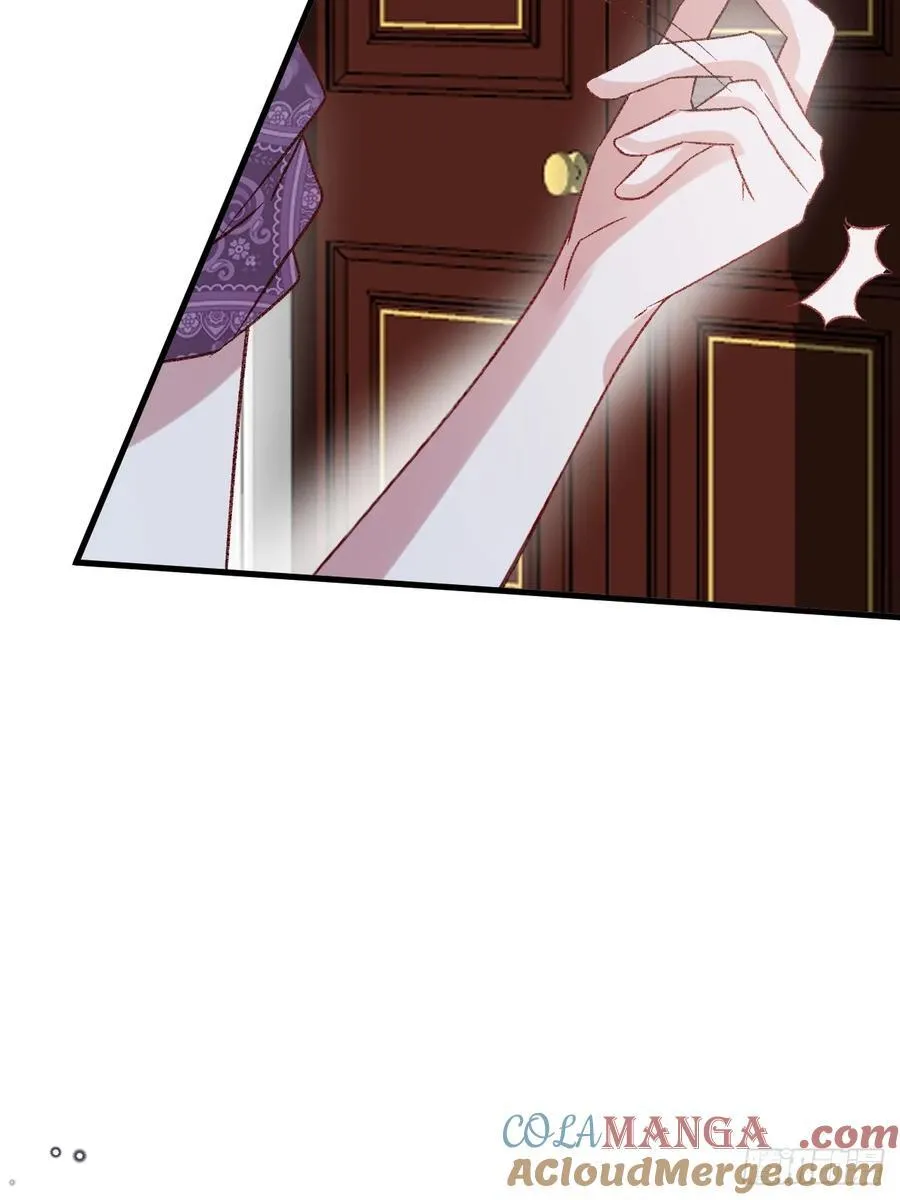 第100话 坠落的六芒星 第28页