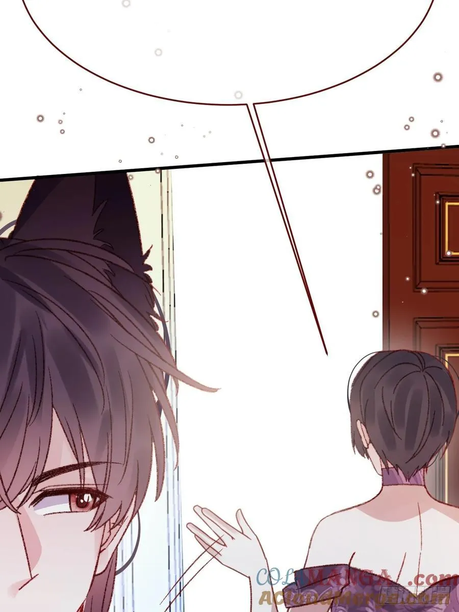 第100话 坠落的六芒星 第52页