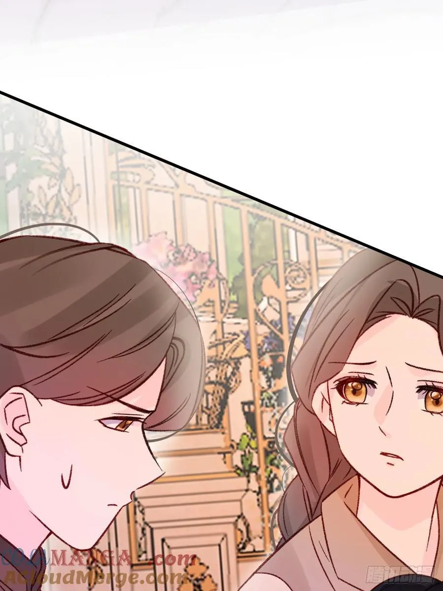 第102话 毁灭的意义（二） 第28页