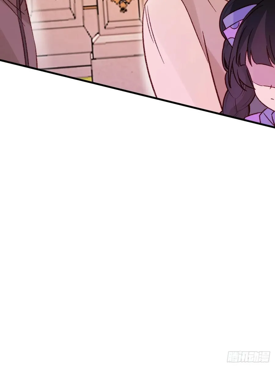 第102话 毁灭的意义（二） 第29页