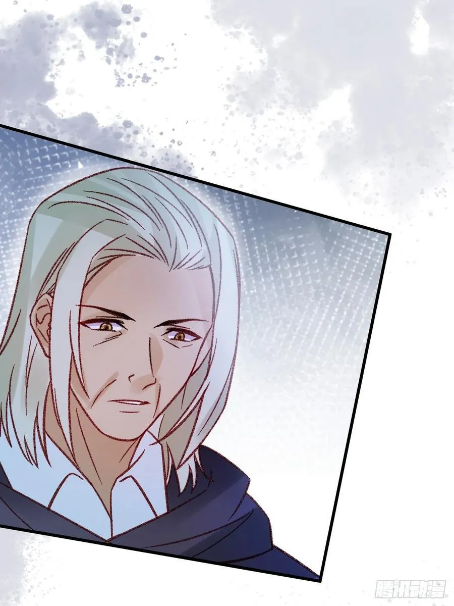 第102话 毁灭的意义（二） 第39页