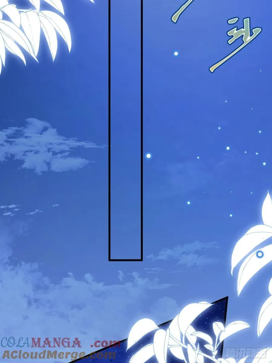 第103话 毁灭的意义（三） 第28页